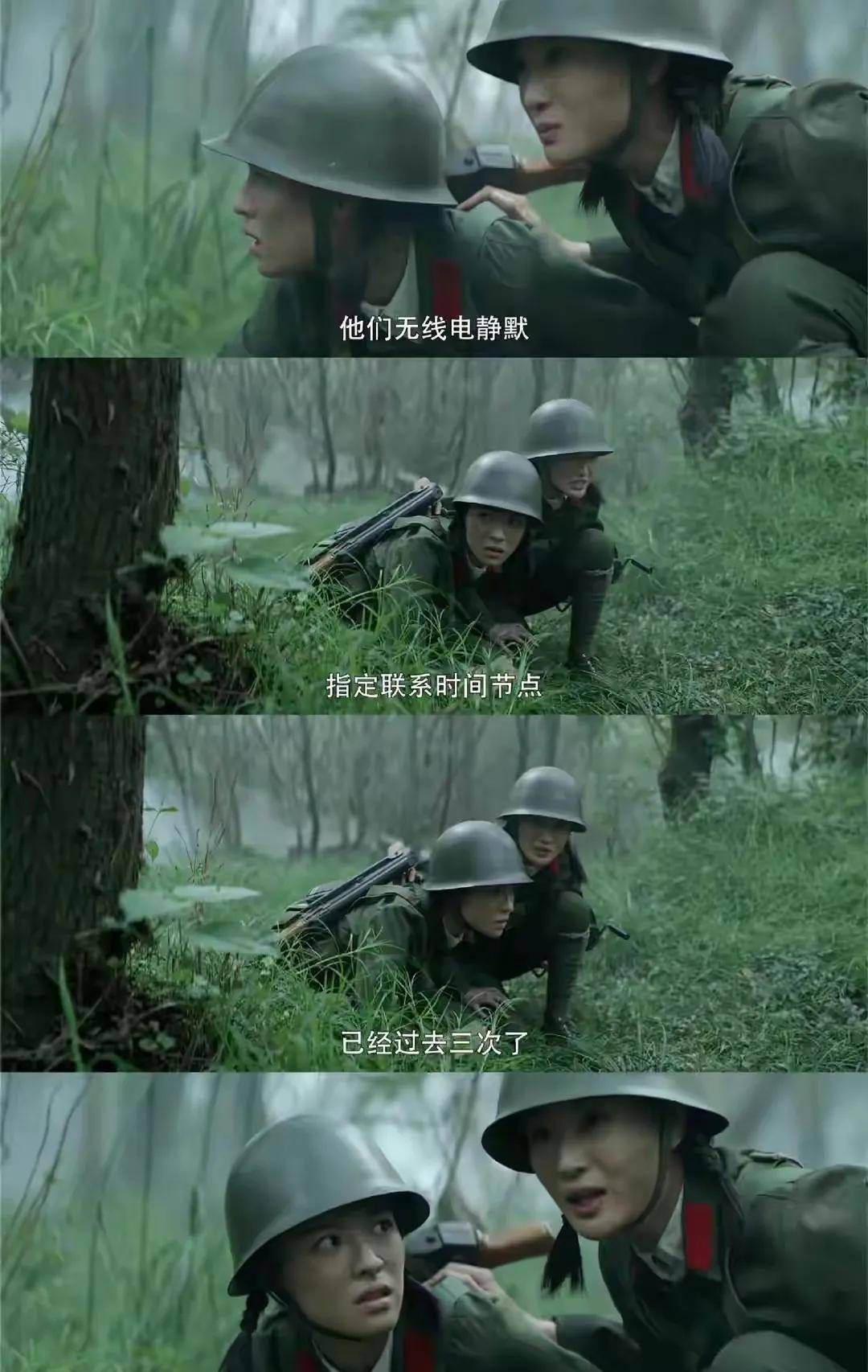 《王牌部队》主配角相辅相成细数每个人的大结局