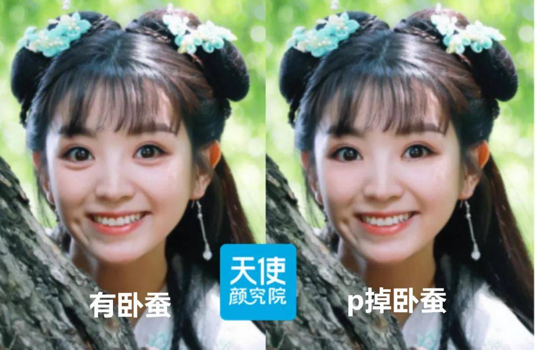 小天生图秒杀宋祖儿的天降紫微星，颜霸甜心可太绝了！