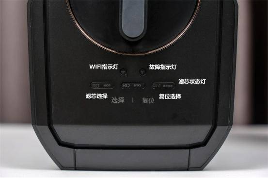 出水量|出水量迅猛 饮用口感佳 云米Super Pro 1200G净水器使用评测