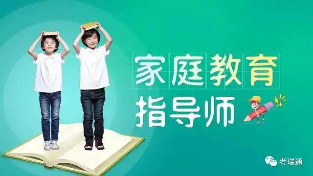 家风建设存在问题 af11b896aced4f509680a721613b9bbe.jpeg