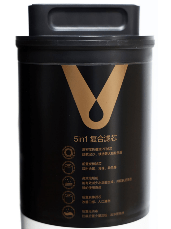 出水量|出水量迅猛 饮用口感佳 云米Super Pro 1200G净水器使用评测