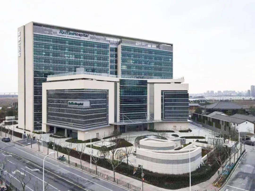 莱佛士医院有限公司上海莱佛士医院位于上海市浦东新区前滩地区