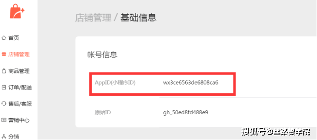 e2715f7a4db2433ab5d1472dbcdc41a9.png