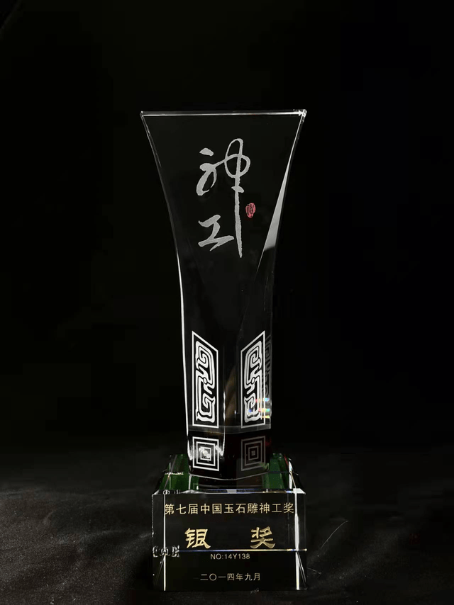 匠心独韵只为传承玉雕大师王振峰玉雕创作几十载获奖无数