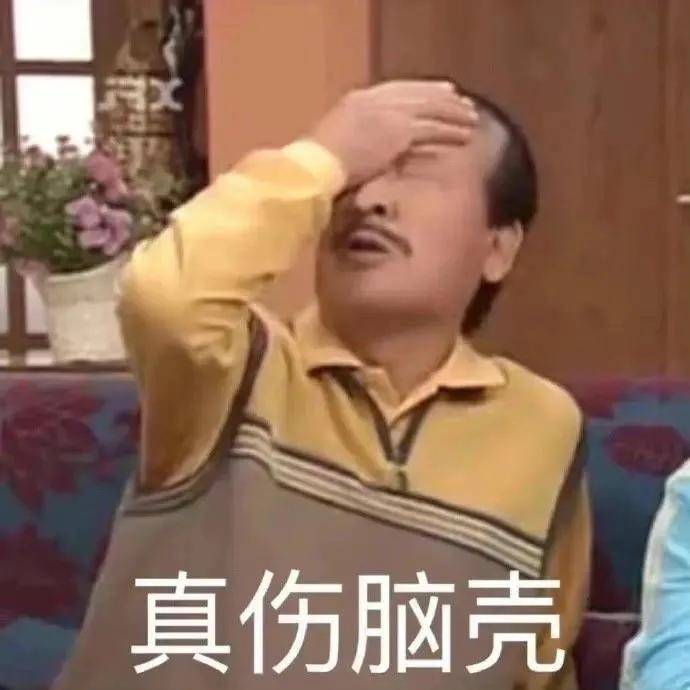 小天生图秒杀宋祖儿的天降紫微星，颜霸甜心可太绝了！