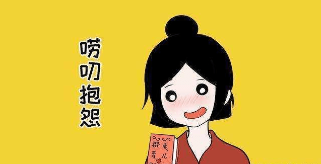 如何不被任何事情影响自己的情绪 12242105bafd4a8d885329872e9489ef.png