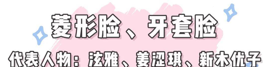 丝带赵丽颖剪短发酷似“整容”！原本以为会很丑，结果竟然全网沦陷……