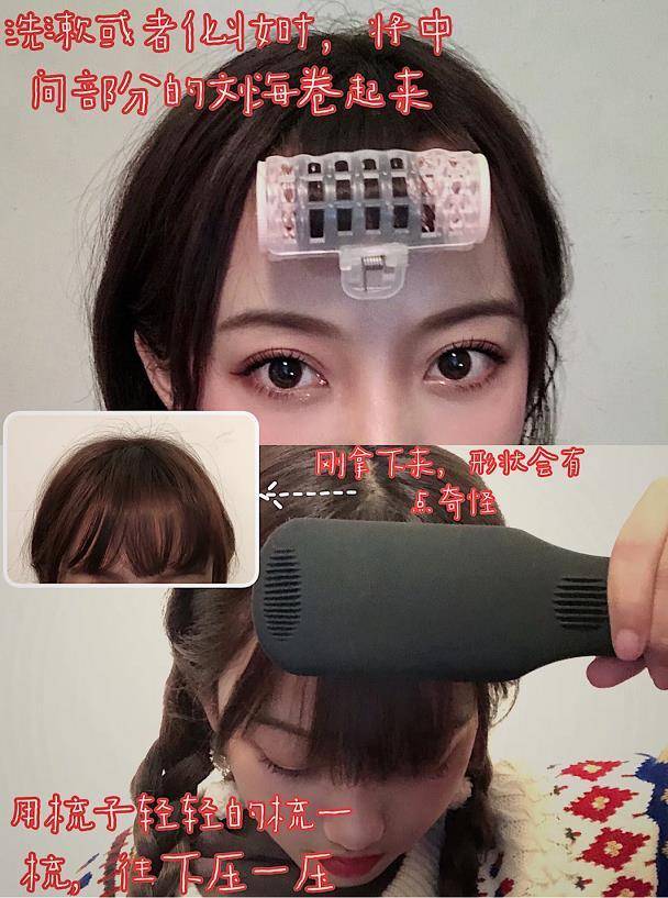 发型Lisa带火了一种新发型,叫“漫画锁骨发”,减龄甜美,圆脸也适合