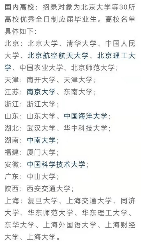 3651f30e433a45d3b3423e0446b8a3e4.png