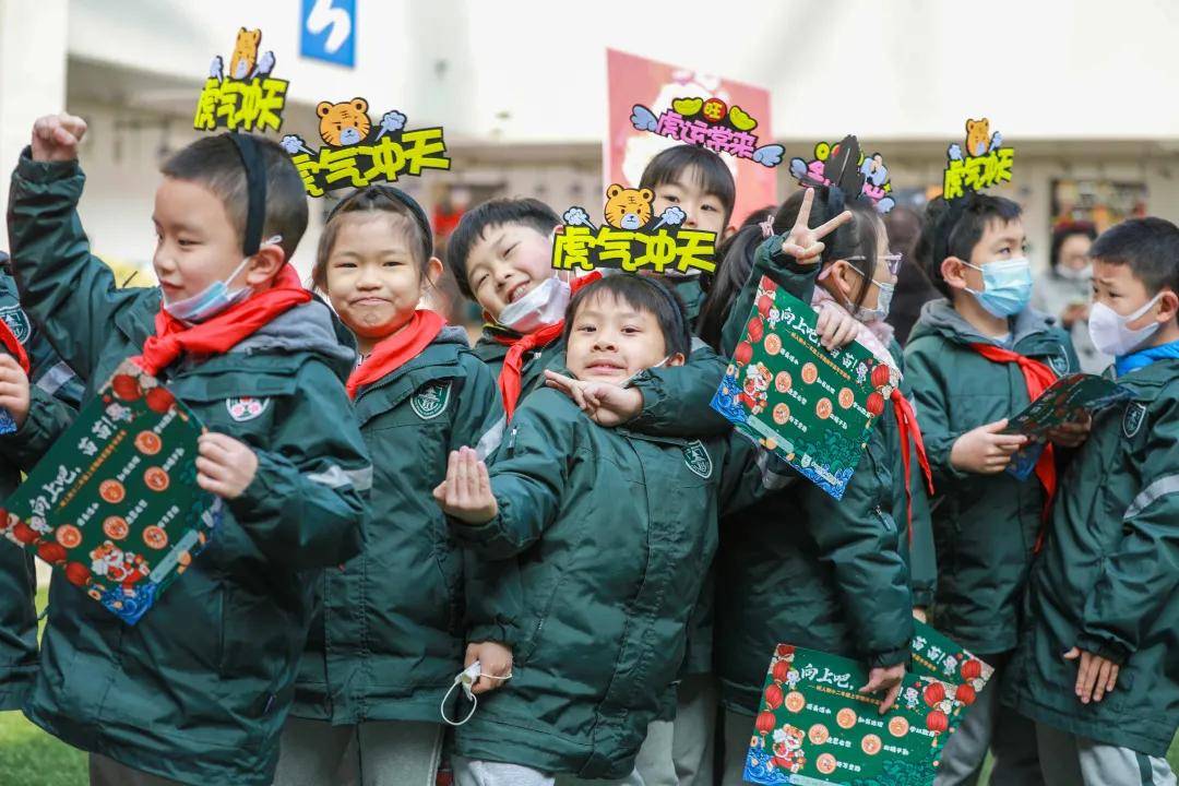 附属小学|期末的华丽转型，南师附中树人学校附属小学的趣味游考太有创意了