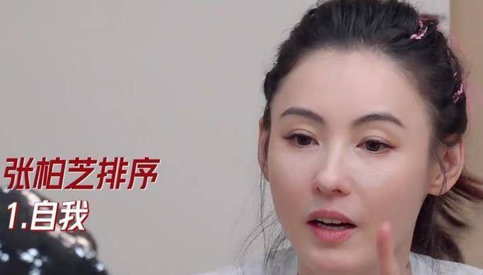 �Ű�֥���ܲɷã������˲��ϸ����ڿӣ��Ű�֥��һ�仰���� ...