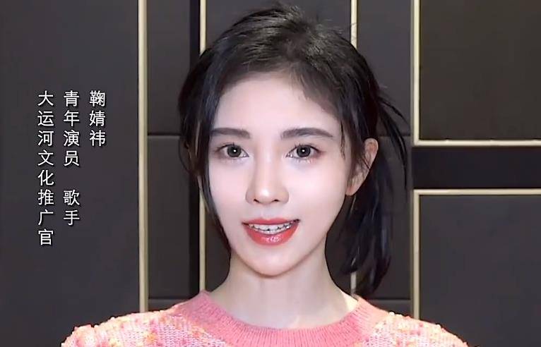 女孩子鞠婧祎换个妆容如换脸，改了眼妆录推广视频，差点都没认出来