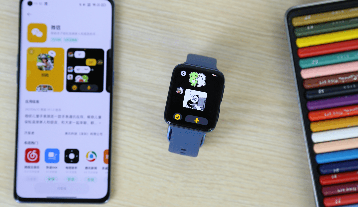 不贵但有牌面oppowatch2成年底千元档送礼好选