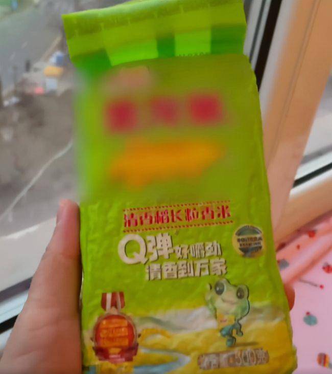 大米配送多少钱 7cd3951dc5224e7bbd33e018ecced379.jpeg