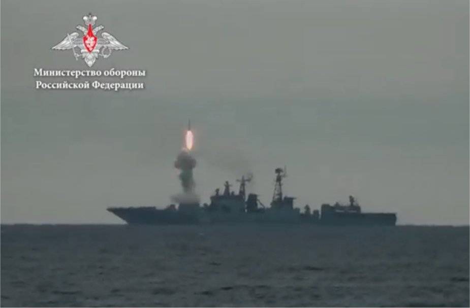 俄海军将列装新型反潜导弹，可从多种战舰发射，魔