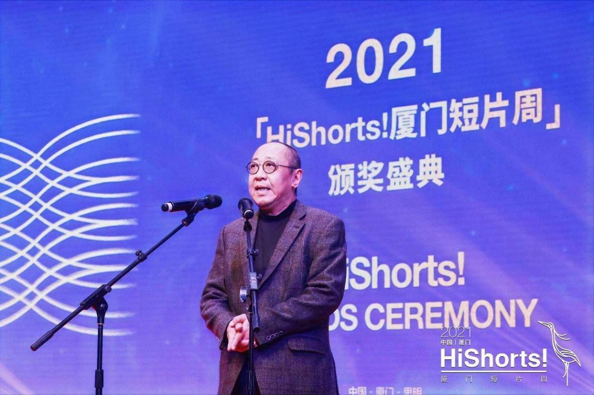 创投|2021HiShorts！厦门短片周获奖名单公布&amp;颁奖典礼回顾