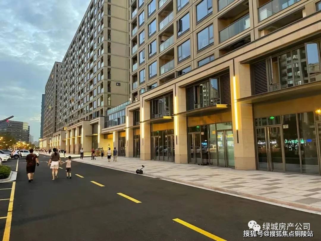 2022官网杭州绿城杨柳郡官方售楼处电话位置楼盘动态