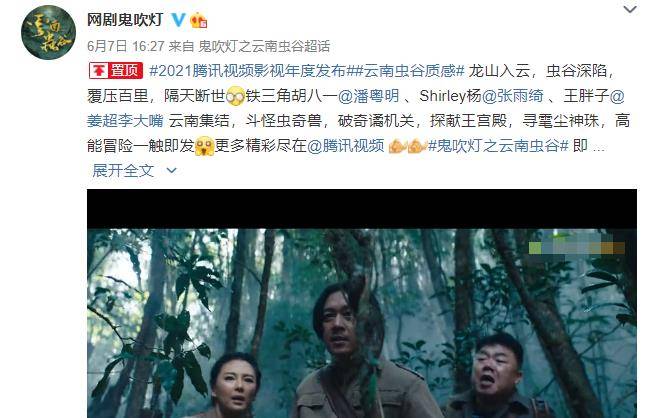 阳光|经历了烂剧潮后,狠剧预告片扎堆空降,这是要我抱着电视睡觉节奏