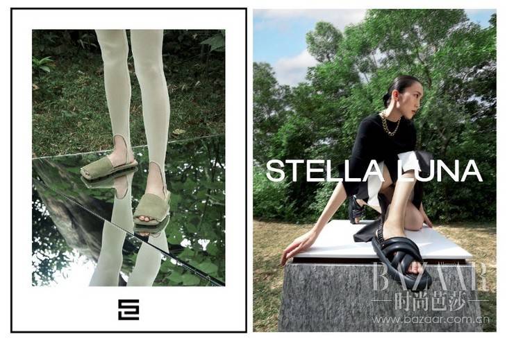 系列 STELLA LUNA 2022 春夏系列新品发布 ——回归自然美学，感知色彩释放