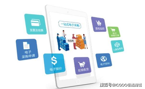 文章配图-1