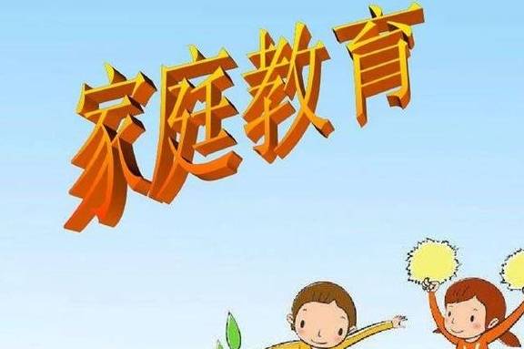 什么是自律幼儿园 d443004550c042dbafc0187596cf2081.jpeg