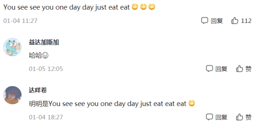 just是什么意思中文 d94127ffe1d741d6b1ac62dc2ed5e1ff.png