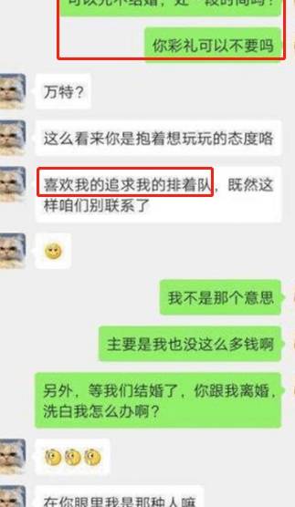 e67b27b09087468bab8e25b0cc3e39e3.jpeg