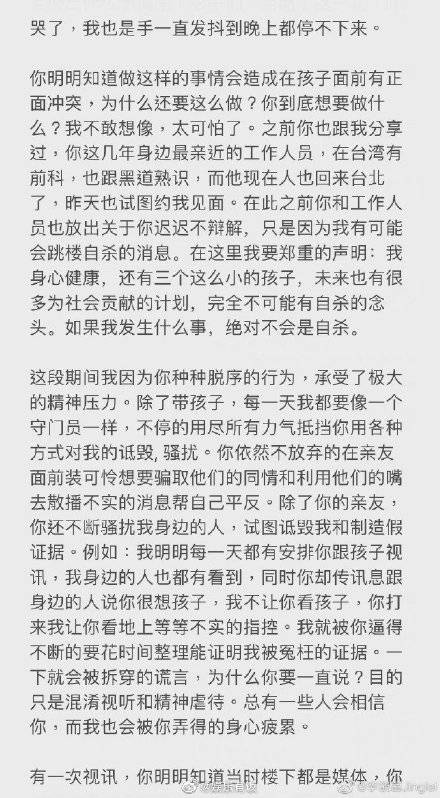 如何给人写小作文 fa3a1551ea044050997bb9a8c842df84.jpeg