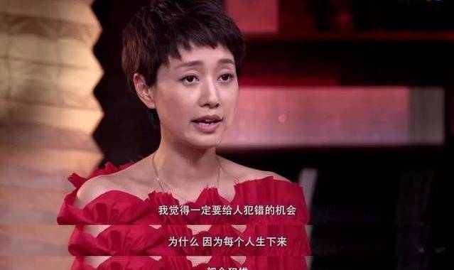 李小姐|中年离异的女人该如何生存？《爱情神话》的马伊琍告诉了我们答案