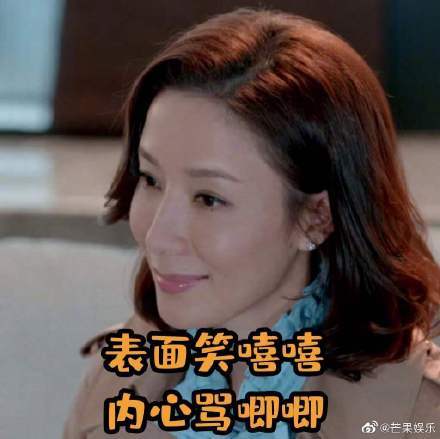 包都|#甄芯是甄嬛的妹妹吧# 真的像！黑化后狠人模式一开也太带感了！