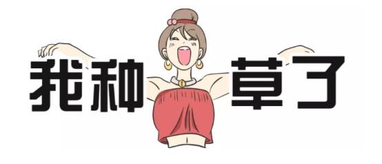 白天美白精华真的有用吗 白天可以用吗？推荐平价学生