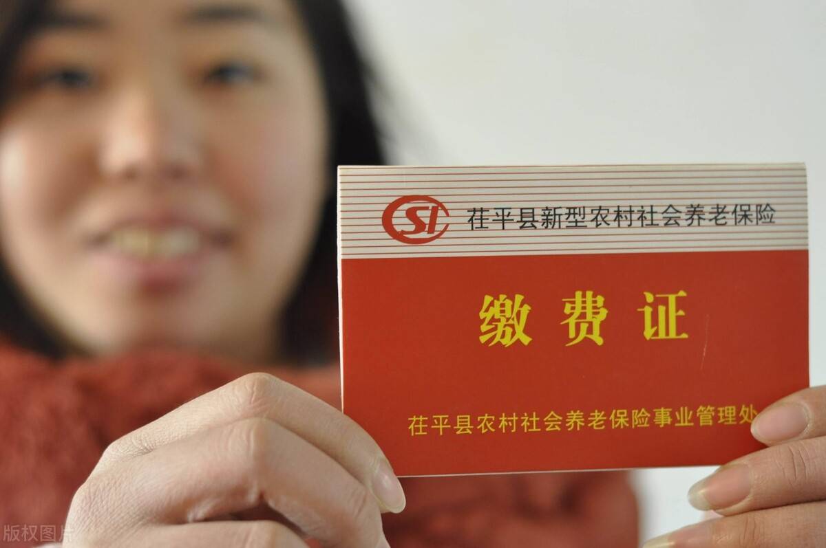 交了社保还要交医保吗 正常参保是交了医保吗