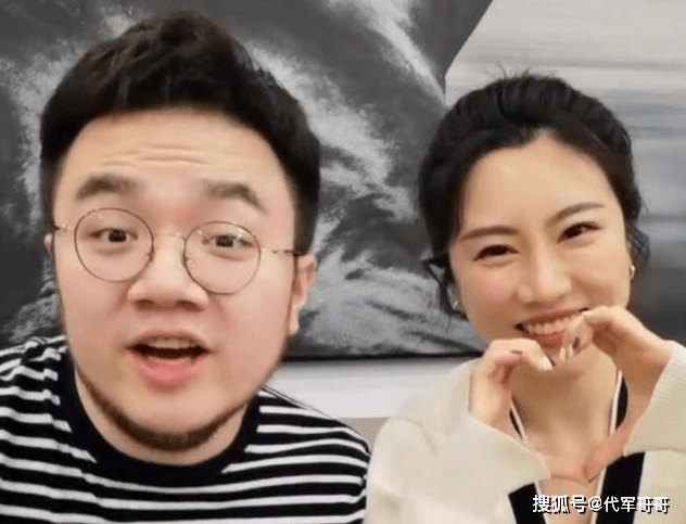 王博谷和巴图大几岁 7b3eb1137273420b9dff356af2825b51.png