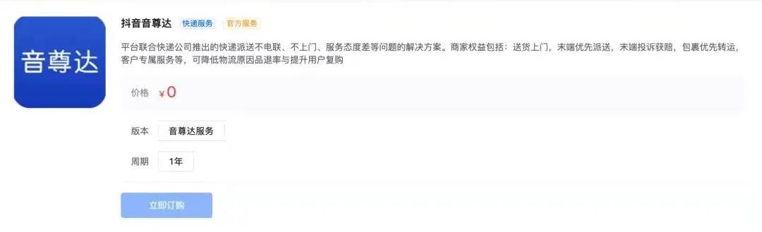 地产5大家族财富蒸发近3000亿；任泽平微博被禁言丨邦早报