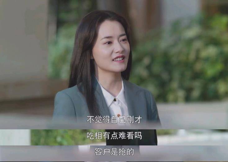 方法派韩剧演员现实出戏了吗 8c4c0aabf0b4430e9d941ffdcec5ba8f.jpeg