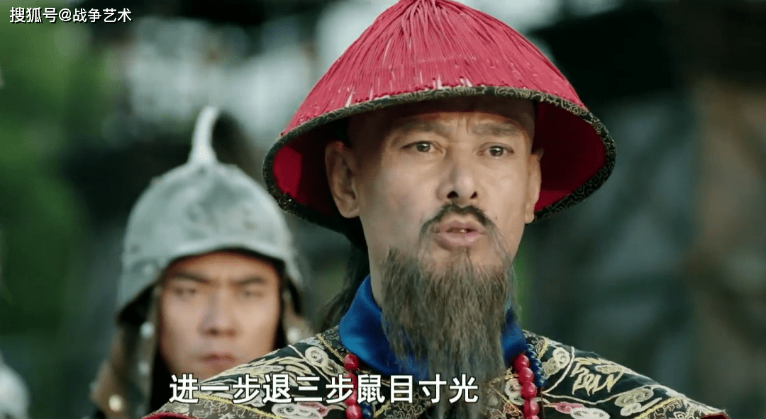 谁是张之洞？那个晚清最硬的男人_袁世凯_人物_剧照