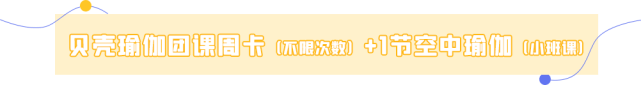 Edelman春节倒计时！聚餐+扫货，来这开启年前逆袭冲刺！