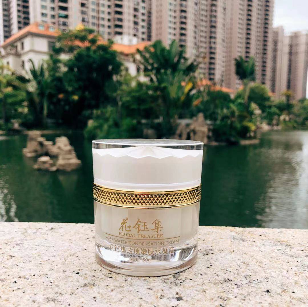 玉集好口碑的高效滋养修复面霜推荐：长效锁水保湿，用后皮肤嫩滑Q弹