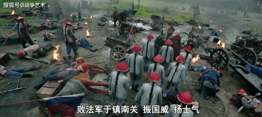 谁是张之洞？那个晚清最硬的男人_袁世凯_人物_剧照