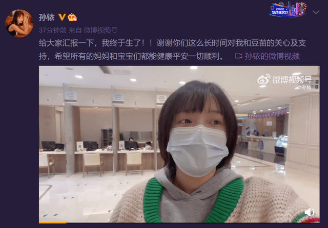 男人看一眼估计心都化了_董卿怀孕老公是谁
