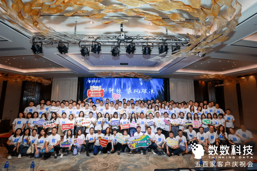 打工人不想下班，是Rock&amp;roll还是Wow goals！