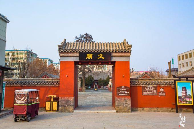 历史|正定古城有一座文庙，历史悠久，藏着中国现存最早的文庙大成殿