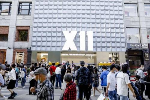 品牌 KK集团X11携手模言工社，新IP产品线下首发