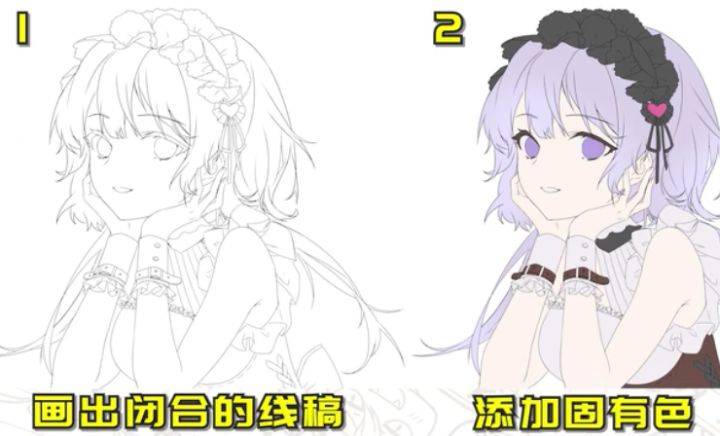 对比色板绘如何上色配色?板绘肤色上色方法