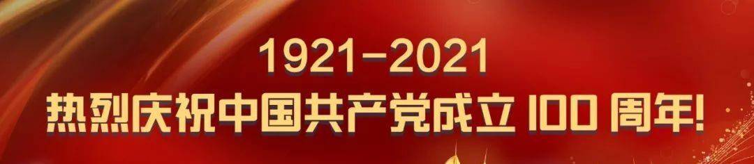 电影|泪目！他们安详地“坐”在影院，“看”到了70多年前的自己！