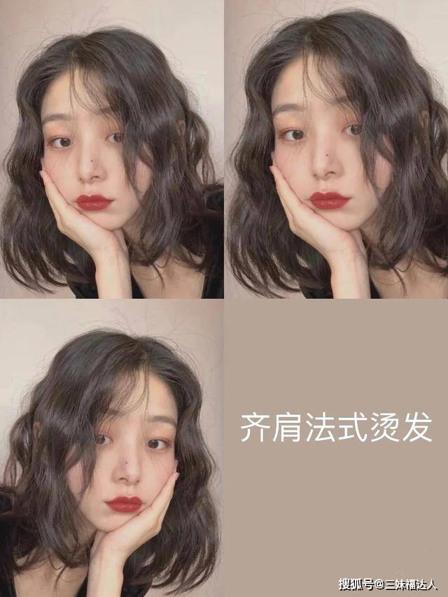 发型脸小留什么发型有气质，试试这几种，甜美俏皮又洋气