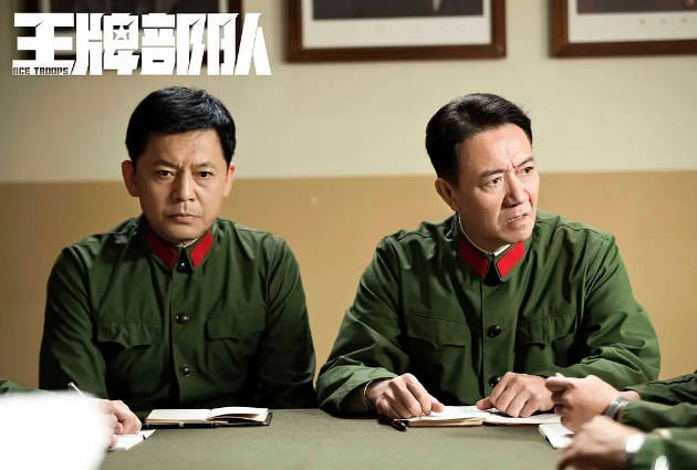 李幼斌|《王牌部队》拿19个冠军，5位老戏骨功不可没，3人是国家一级演员