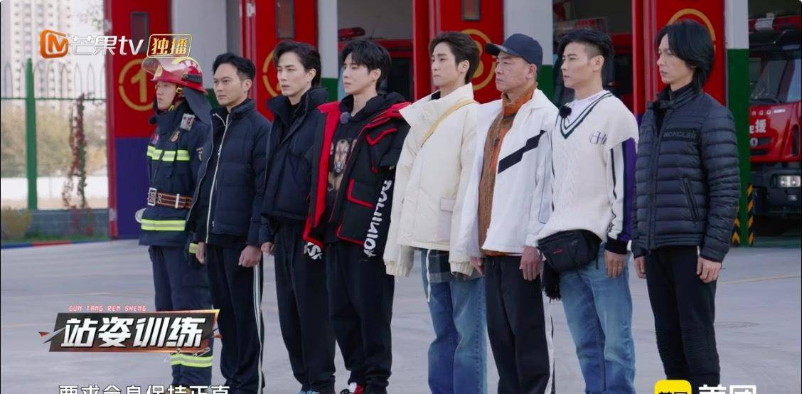 陈小春|《滚烫人生》开播,7位哥哥齐聚,高瀚宇被骂,陈小春让人意外