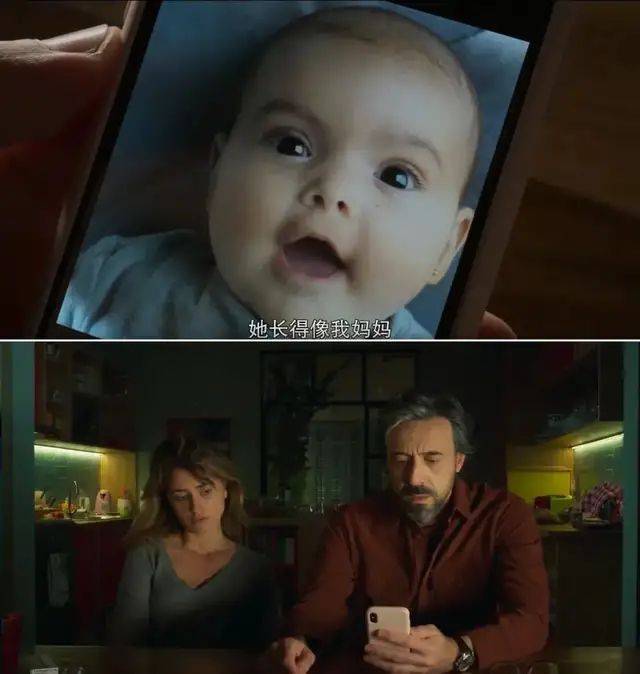 母性|海报都要打码，才敢安利阿莫多瓦的最新大作