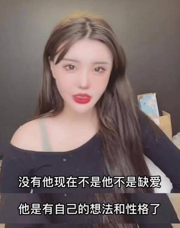 女儿爱哭怎么回事 c0a0a8da011043f1a72127cb3533ff02.jpeg